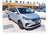 Suzuki Ertiga 2024